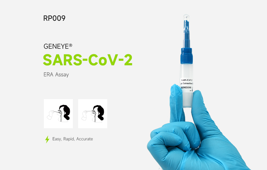 GENEYE® SARS-CoV-2 Assay