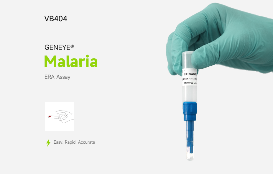 GENEYE®  Malaria ERA Assay