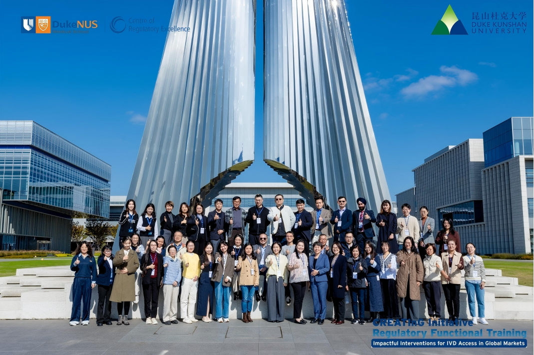 Deepening IVD Regulatory Compliance to Foster High-Quality Industry Development — Huang Haiyan, VP of Operations at GenDx, Participates in World-Class Regulatory Training