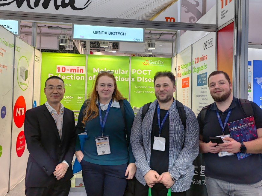 MEDICA Sensational Debut! 10-Minute Rapid Nucleic Acid Test, Breaking Through Size Barriers Once and For All!