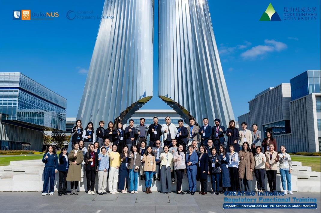 Deepening IVD Regulatory Compliance to Foster High-Quality Industry Development — Huang Haiyan, VP of Operations at GenDx, Participates in World-Class Regulatory Training